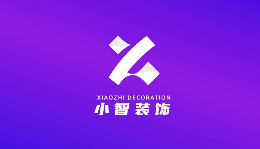 吉水县VI设计帮您重塑品牌的好处
