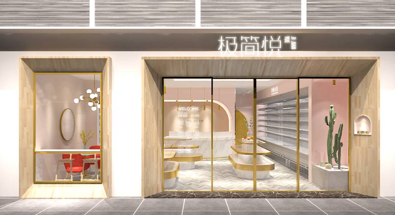 吉水县VI设计的创新路径：引领城市与企业品牌新发展